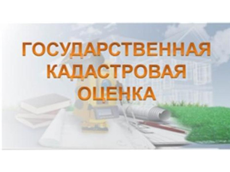 Извещение. Извещение.