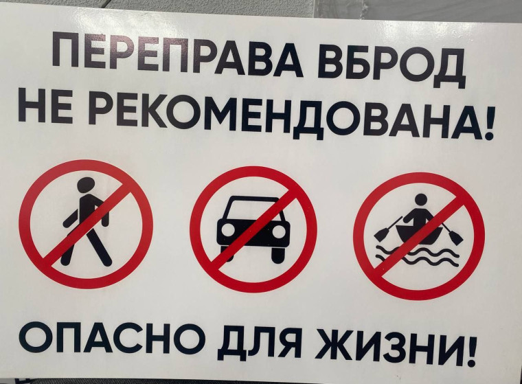 ВНИМАНИЕ !!!. ВНИМАНИЕ !!!.