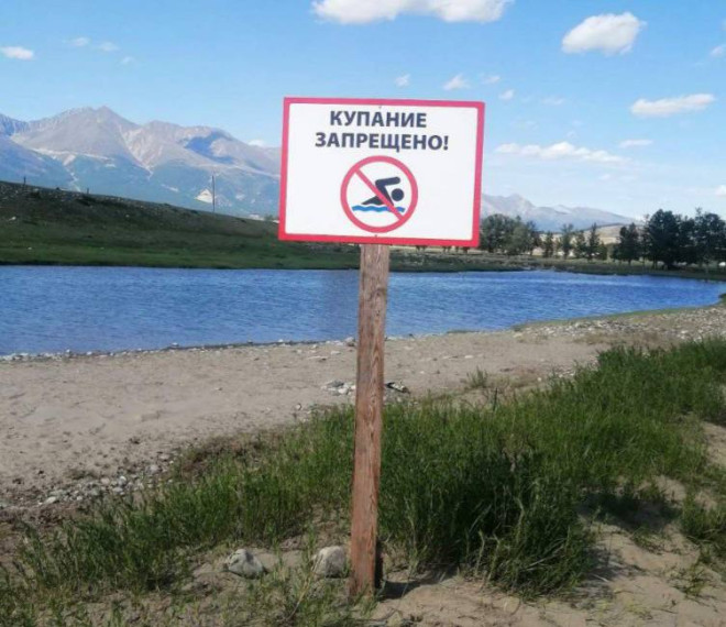 Внимание !!!. Внимание !!!.